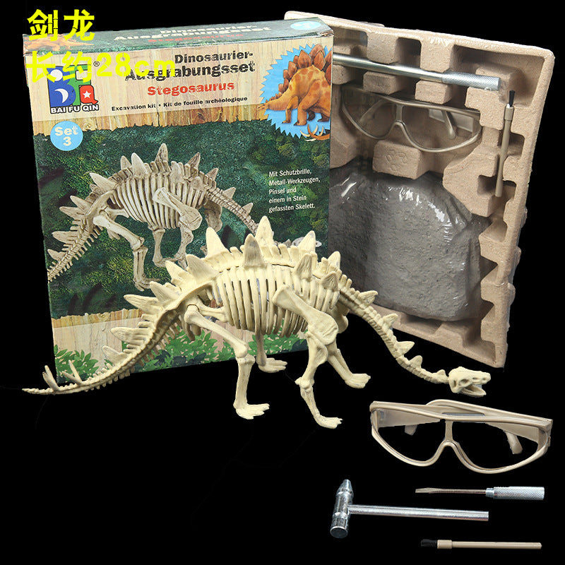 Archaeological Fossil Digging Set